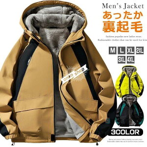 }Eep[J[ N Y WPbg  h  EChu[J[  AE^[ }p[ {AWPbg h Wp[ u] }E