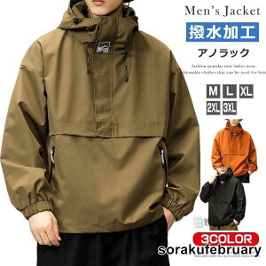 AmbNp[J[ Y H AmbN WPbg }Eep[J[ EChu[J[  h AE^[ vI[o[ WPbg AEghA