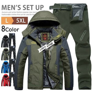 {A EChu[J[ Y ㉺ ZbgAbv 傫TCY  h  g X|[cEFA ㉺Zbg gbLOWPbg  N o