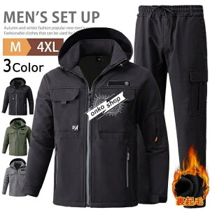 EChu[J[ ㉺Zbg Y  N h ㉺ ZbgAbv WPbg pc }Eep[J[ AE^[ StEFA X|[c g[