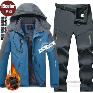 }Eep[J[ ㉺Zbg Y AEghA ZbgAbv N AEghAWPbg EChu[J[ oR t[X gbLOpc oRE