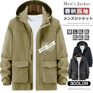 iCWPbg Y N bV }Eep[J[ EChu[J[ t H ~ h AE^[ ƕ ƒ YWPbg AEg