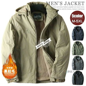 N  }Eep[J[ Y ~ AE^[ WPbg EChu[J[ h h ۉ  gbLOWPbg StEFA 40 50 g