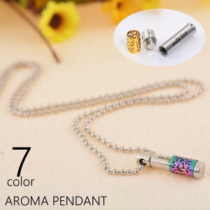 �A���}�y���_���g �l�b�N���X ����� �������� ���f�B�[�X �����Y �j�����p �A�N�Z�T���[ �`�F�[�� �ʋC�� �A���x�X�N�� �����O �p������ ���C���X