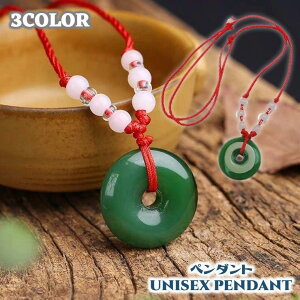 y_g lbNX jp jZbNX fB[X Y Ő VRΕ RlbNX \ ANZT[ Vv  G