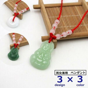 y_g lbNX jp Y fB[X ANZT[ KX  ω`[t Vv JbRCC   