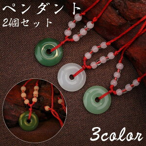 y_g 2Zbg fB[X Y jZbNX ANZT[ lbNX  VRΕ Ő O h[ic  J 