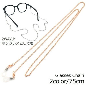 Kl`F[ Klz_[ KlXgbv OXz_[ lbNX fB[X Y 2WAY Vv ዾ ߂ XeX h