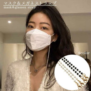 }XNXgbv }XN`F[ lbNXgbv 񂩂 tFCNp[  킢 fB[X  }XNANZT[  ዾXg