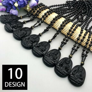 lbNX y_g  jp Y fB[X ANZT[ t@bV ACe  ubN KX  啧 