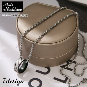 lbNX y_g Y ANZT[ O  XgCv v[ jp  JbR   Vv X^C