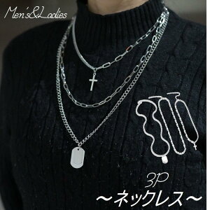 lbNX 3_Zbg ANZT[ WG[ y_g `F[ \   킢 Y fB[X j  t@bV