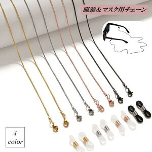 ዾ`F[ }XN`F[ ዾXgbv }XNXgbv lbNX Y fB[X jp t@bVG ANZT[  