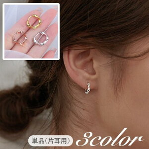 sAX t[vsAX OsAX Pi Ўp fB[X  ANZT[ ˂ Vv  l ig o Mtg