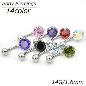 ւsAX 14G fB[X 1 ANZT[ {fBsAX oiio[x ւs w\s   wbNX CXg[ J[uo[