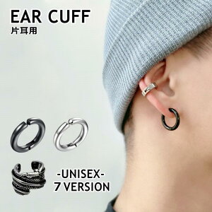 C[Jt Ўp1 sAX C[Nbv CO mz[sAX OsAX ANZT[ fB[X Y qbvzbv Xg