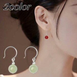 sAX tbNsAX ANZT[ fB[X p r[Y   h   킢  o Mtg LO a