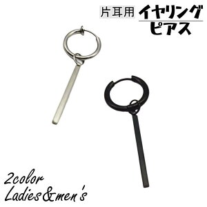 sAX CO Ўp 1 fB[X Y ANZT[ jp t[vsAX XeBbN mz[ ubN