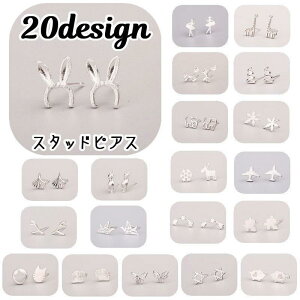 X^bhsAX ANZT[ fB[X p t@bV Vo[J[ ETM Aj} t[  {^jJ qcW o^tC 