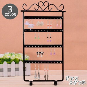 sAXX^h ANZT[X^h fBvC 48 ANZT[[ sAX CO [    AeB[N |