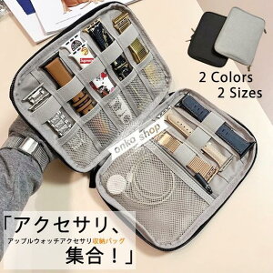 AbvEHb` 10 Jo[ oh iC [d [d [P[X xg Zbg Apple Watch SE Ultra 2 Jo[