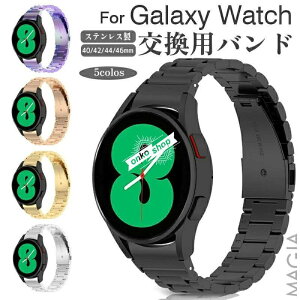 Galaxy Watch4 oh Galaxy watch4 Classic pxg Xgbv galaxy watch4 oh XeX 42mm/46mm 40mm 44mm MNV[ EHb` 20
