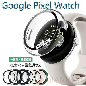 Google Pixel Watch 3 41/45mm P[X EFAu[?X}[gEHb` PCf+KX tJo[ tی O[O sNZ