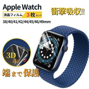 y3ZbgzApple Watch یtB AbvEIb`Jo[ tB 42mm@46mm@41mm 45mm 40mm 44mm 38mm 49mm@Sʕی V[Y@10