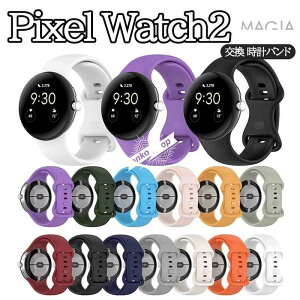 Google Pixel Watch 2EFAu[ X}[gEHb`  oh VRf rvxg X|[c xg p xg ւxg ȒP u₩