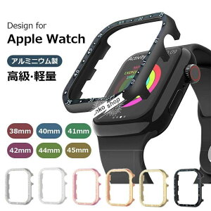 AppleWatch9 8 7 6 5 4 3 2 AbvEHb` series 8 SE P[X Jo[ A~jEJo[ Apple WatchP[X یP[X iwatch 7 AbvEHb`J
