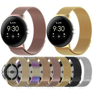 google pixel watch oh pixel watch oh X}[gEHb`oh XeX O[O sNZ EIb` oh ȒPE }Olbg X}[gEH