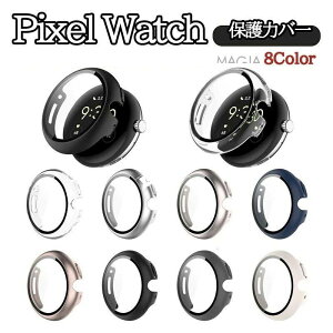 Google Pixel Watch EFAu[ X}[gEHb` P[X PCf+KXtیJo[ }`J[ NA Vv X}[gEHb` n[hJo