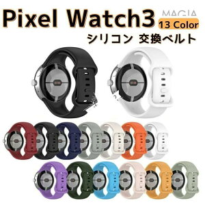 Google Pixel Watch 3 41mm/45mm EFAu[?X}[gEHb`  oh VRf rvxg X|[c xg p xg gтɕ֗ 