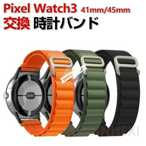 Google Pixel Watch 3 41/45mm EFAu[?X}[gEHb`  oh iCf rvxg X|[c xg p x