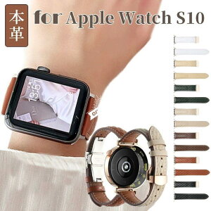 apple watch10 �o���h �{�v �A�b�v���E�H�b�`10 �x���g ���U�[ 38mm 40mm 41mm 42mm 44mm 45mm 46mm 49mm applewatch series10 apple �����p�o���h �A�b�v���E