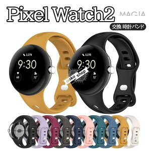 Google Pixel Watch 2 EFAu[ X}[gEHb` oh VRf rvxg X|[c h p xg ւxg ȒP u₩ g