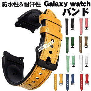 Samsung Galaxy watch oh 20mm  44 40mm Ήoh rvxg ȒP Galaxy watch4   y  xg fB[X 