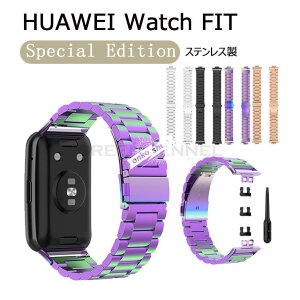For HUAWEI WATCH FITiSpecial Editionj2023 poh HUAWEI WATCH FIT t@[EFCEHb` tBbg Special Edition  t@[EFC EHb` tB