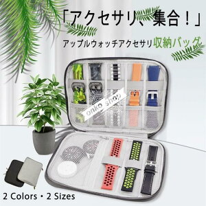 AbvEHb` 10 Jo[ Apple Watch SE Ultra 2 oh iC [d [d [P[X xg Zbg Jo[