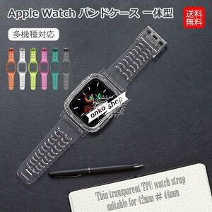 AbvEHb` series 8 apple watch se 񐢑 apple watch oh P[X ̌^ apple watch ultra oh AbvEHb` Jo[ se apple watch ser