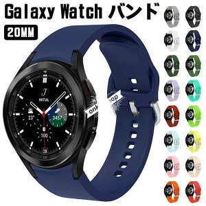 Galaxy Watch 4 rvxg pxg _炩 VRf ȒP  20MM y   fB[X Y 