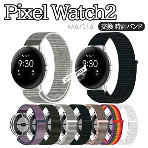 Google Pixel Watch 2 EFAu[ X}[gEHb`  oh iCf rvxg X|[c xg p xg ւxg ȒP h u