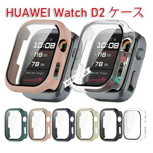 HUAWEI Watch D2 P[X EFAu[?X}[gEHb` PCfދKX tJo[ tی }`J[ NA Vv
