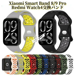 VI~ X}[gEHb`oh redmi watch5 oh xiaomi smart band9 prooh xiaomi smart band 8 pro xg redmi watch 4 oh oh X}[