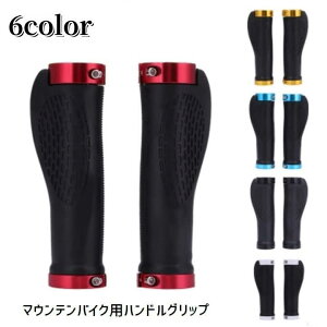 nhObv }EeoCNp 1yA ]ԗp ]ԃp[c nhO[u ~߃S X|[c AEghA n Vv JWA