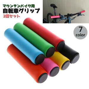 ]ԃObv 2Zbg nhObv nhJo[ }EeoCNp Jo[ ]ԗpi Vv JoLx