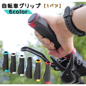 ]ԃObv 1yA nhObv nhJo[ }EeoCN ] ܂肽ݎ] ~ Jo[ ]ԗpi Vv J