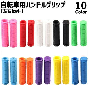 nhObv ]ԗp 1yA EZbg 2{Zbg nhJo[ ]ԃObv pp[c }EeoCN ܂肽ݎ] ~