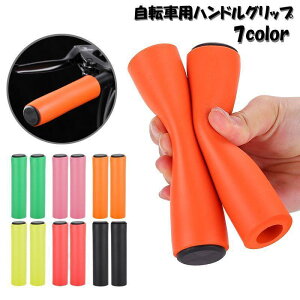 nhObv ]ԗp 1yA Lbvt ]ԃp[c Jo[  JX^ }EeoCN }}` ~ \tg n Vv