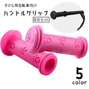 nhObv ]ԗpi  Jo[ pp[c EZbg 2Zbg PF  o[ \tg ₷ ~ nhObv J